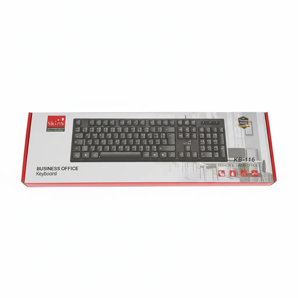 Skins brand business office wired keyboard, model KB-116.